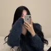 mina.ms04