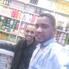mohamedou9999