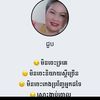 user2465121660034