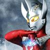 ultramantarroi