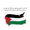 kalsoom_dhillu
