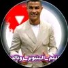 ahmedabdulqadirabusidra