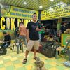 MBAREN KITIK