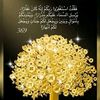 suliman.hussien.s