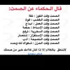 miss._.malak1
