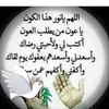 amrami33