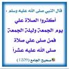 hzalhajri