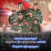 cambodia._.4ever