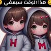 hamzawi483