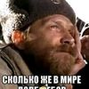 user78667303804310