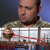 naz_patriot_budanov