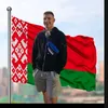•Vlad•🇧🇾