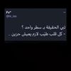 sanfor45