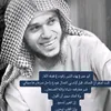 abuhamudi08