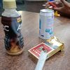 panggil_sg