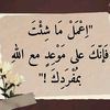 farsaliobad