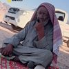 شمالي ★