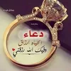samiramekkaoii