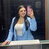 _vania_alexandra_
