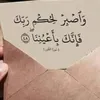 omaimarouijel