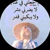 user2195485685132