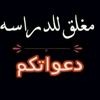 samka_ahmed1