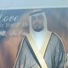 ahmad_hassan532