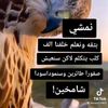 om_a.lol
