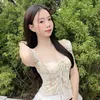 nieeniene