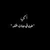 mohammedali9398