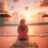 alongain74