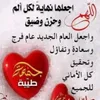 jyb580
