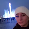 arinelllllll1