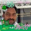 mirzatalibbaig5555