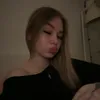 _nxdusia