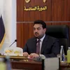 المهندس الشاب