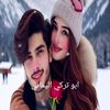 safir algharam