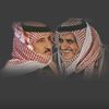 abdalmajjeed