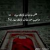 aymen24__aym2