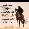 hatemmola