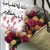 samrasamoura62