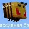 ravecreator
