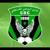 kamelcsc25
