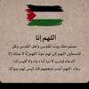 alfes94