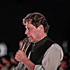 https://vm.tiktok.com/ZMLebLLR