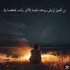 examplejassim