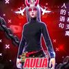 aulias1236