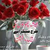zohandogar_5045