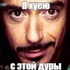 dy278e8ohhee