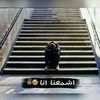 ahmed.saad84026